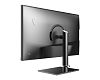 WQHD монитор MSI Creator PS321QR - фото 8