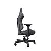 Компьютерное кресло AndaSeat Kaiser 2 Napa, черный (AD12XL-04-B-L-B01) - фото 2