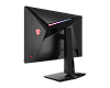 WQHD монитор MSI Optix MAG274QRF-QD - фото 4