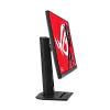 WQHD монитор ASUS ROG Strix XG279CNS - фото 4