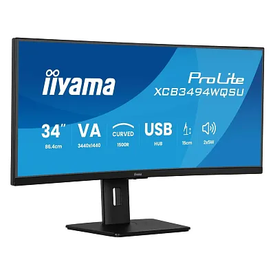 3.5K монитор iiyama ProLite XCB3497WQSNPH-B1 - фото 2