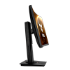 Full HD монитор ASUS TUF Gaming VG24VQR - фото 4