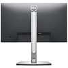 Full HD монитор Dell P2222H - фото 5
