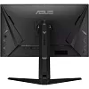 WQHD монитор ASUS TUF Gaming VG27AQML1A - фото 6