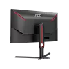 WQHD монитор AOC Q27G3XMN - фото 9