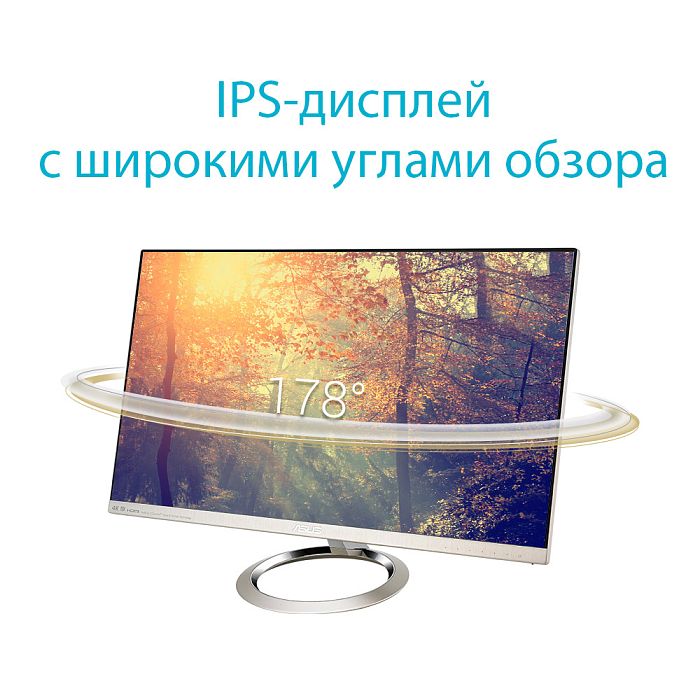 4K монитор ASUS Designo MX27UC - фото 3