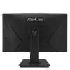 Full HD монитор ASUS TUF Gaming VG24VQER - фото 2