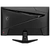 WQHD монитор MSI MAG 274QF E20 - фото 2