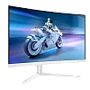 WQHD монитор Philips Evnia 27M2C5501 - фото 2