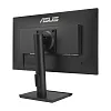 Full HD монитор ASUS VA24DQFS - фото 10