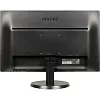 Full HD монитор Philips 243V5QHABA (00/01) - фото 3