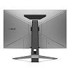 Full HD монитор BenQ MOBIUZ EX270M - фото 4