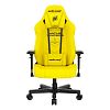 Компьютерное кресло AndaSeat x NAVI Yellow (AD19-05-Y-PV) - фото 5