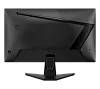Full HD монитор MSI MAG 255XF - фото 2