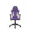 Премиум игровое кресло KARNOX HERO Helel Edition, фиолетовый - фото 1