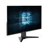 Full HD монитор Gigabyte G275L E14 - фото 2