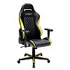 Компьютерное игровое кресло DXRacer OH/DH73/NY - фото 2