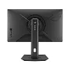 Full HD монитор ASUS ROG Strix XG259CS - фото 5