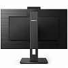 Full HD монитор Philips 243B1JH - фото 3