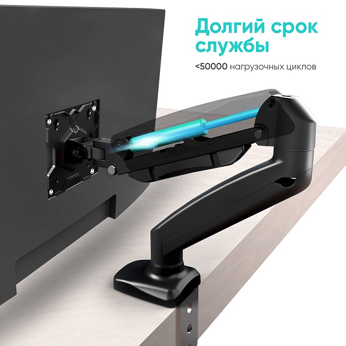 ONKRON кронштейн (держатель) для монитора 13"-32" дюймов настольный, чёрный G80 (G80-B) - фото 8
