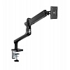 Кронштейн для монитора FoxGear Premium LDT50-C012U, Space Grey - фото 2