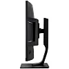 WQHD монитор iiyama G-MASTER GB3266QSU-B1 - фото 4