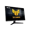 Full HD монитор ASUS TUF Gaming VG279Q5A - фото 4