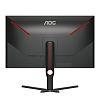 4K монитор AOC U32G3X/BK - фото 5