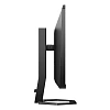 Full HD монитор Philips 24E1N5300HE/00 - фото 6