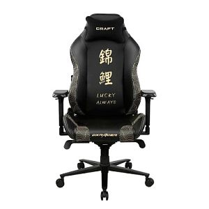 Компьютерное кресло DXRacer CRA/DXL5000/KOI