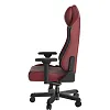 Компьютерное игровое кресло DXRacer I-DMC/MAS2022/RN - фото 7