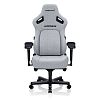 Компьютерное кресло Anda Seat Kaiser 4 XL Ash Grey Fabric (модель AD12) (AD12YDDC-XLL-20-G-CF) - фото 1