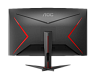 WQHD монитор AOC CQ32G2SE - фото 5