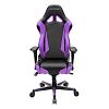 Компьютерное игровое кресло DXRacer OH/RV001/NV - фото 1