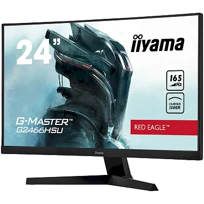 Full HD монитор iiyama G2466HSU-B1 - фото 4