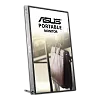 Портативный Full HD монитор ASUS MB16AC (90LM0381-B01170) - фото 6