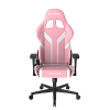 Компьютерное игровое кресло DXRacer OH/P88/PW - фото 1
