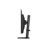 WQHD монитор Gigabyte MO27Q28GR - фото 6