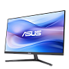 Full HD монитор ASUS VU279CFE - фото 3