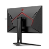 WQHD монитор AOC AGON AG275QXN - фото 5