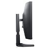 WQHD монитор Dell S2722DGM - фото 4