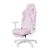 Компьютерное кресло Autofull C3, с поддержкой для ног, розовый (AF083PB) - фото 2