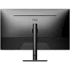 Full HD монитор NPC MF270A - фото 4