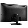 4K монитор LG 43UD79-B - фото 9