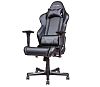 Компьютерное игровое кресло DXRacer OH/RE99/N (GC-R99-N-E6) - фото 1