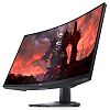 WQHD монитор Dell S3222DGM - фото 3