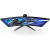 Full HD монитор AOC Gaming C27G2ZU - фото 5