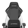 Компьютерное кресло DXRacer CRA/DXL5000/NW - фото 2