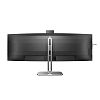 DWQHD монитор Philips 49B2U5900CH - фото 5