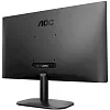Full HD монитор AOC 27B2H/EU - фото 5